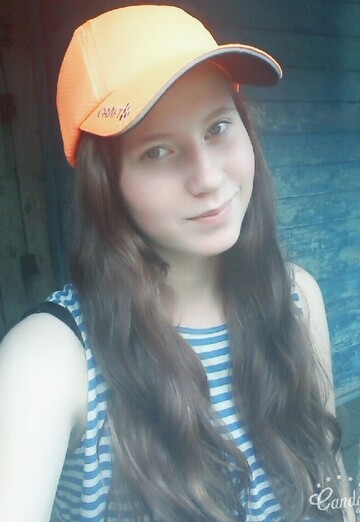 Моя фотография - Анастасия, 23 из Сыктывкар (@anastasiya108394)