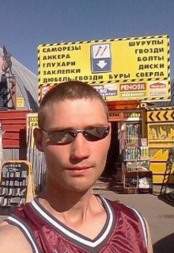 Моя фотография - Владислав Шмаков, 40 из Новогрудок (@vladislavshmakov)