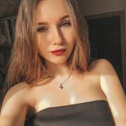 Карина 26 лет (Козерог) Винница
