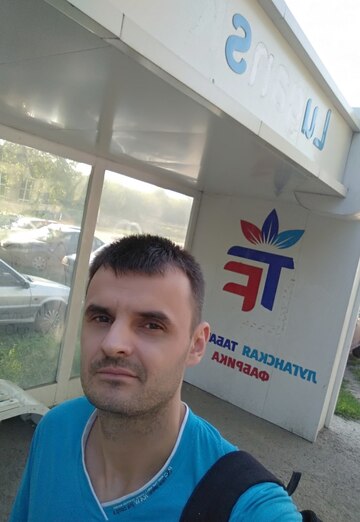 My photo - Sergey, 40 from Luhansk (@sergey800167)