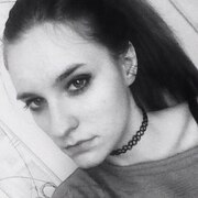 Диана, 24, Грибановский