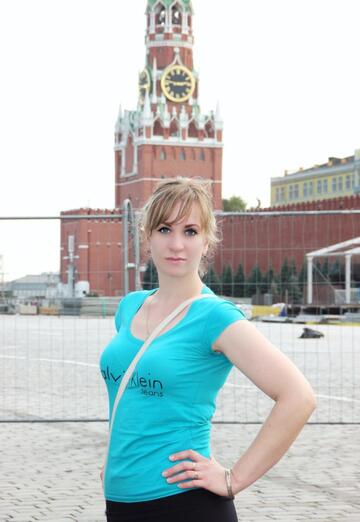My photo - Lyudmila, 38 from Plavsk (@ludmila28862)