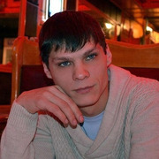 Лучшее имя на свете, 36, Черкесск