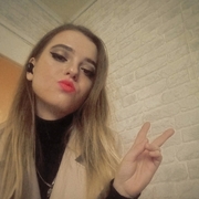 Екатерина, 24, Балашиха