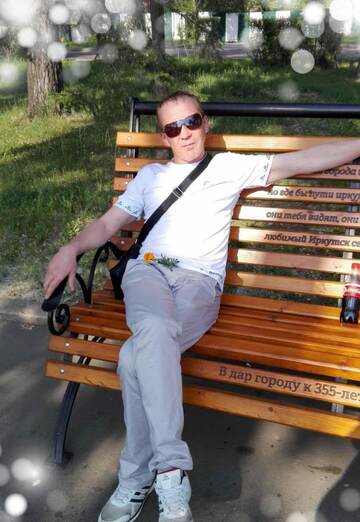 Моя фотография - Вячеслав, 43 из Иркутск (@vyacheslav70755)