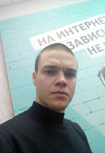 Моя фотография - Денис, 32 из Ижевск (@denis156589)