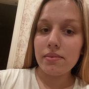 Кристина, 24, Петровск