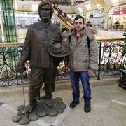Mihail 26 Yekaterinburg
