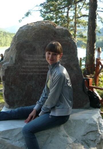 Моя фотография - Татьяна, 36 из Барнаул (@tatwyna5926777)