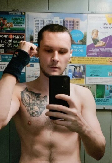 Seryoga (@serega85536) — my photo № 4