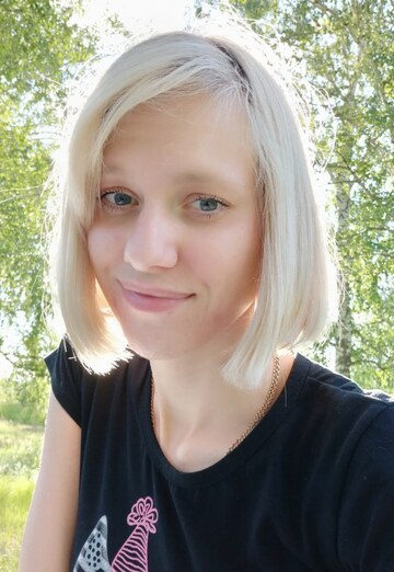 Моя фотография - Алёна, 33 из Екатеринбург (@alenarilova1)