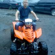 НеЗнАкОмЕц ))))))), 36, Ершов