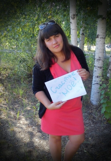 La mia foto - Darya, 29 di Chanty-Mansijsk (@id535986)
