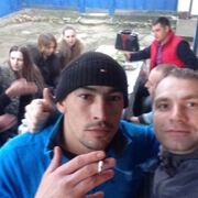 сэм, 41, Адыгейск