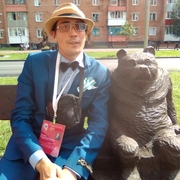Гена, 31, Тисуль