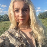 Леночка, 23, Новосибирск