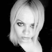 Iren, 33, Бирск