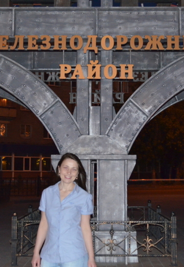 My photo - Yulia, 49 from Nefteyugansk (@anna117931)