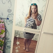 Надежда, 26, Богородицк