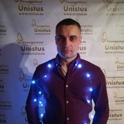 Pavel 41 Tartu