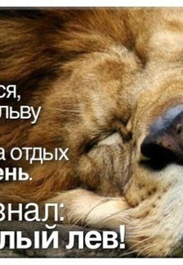 Sergey (@sergey322432) — my photo № 57