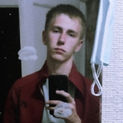 Максим, 18, Магдагачи