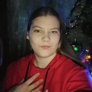 Алла, 27, Ола