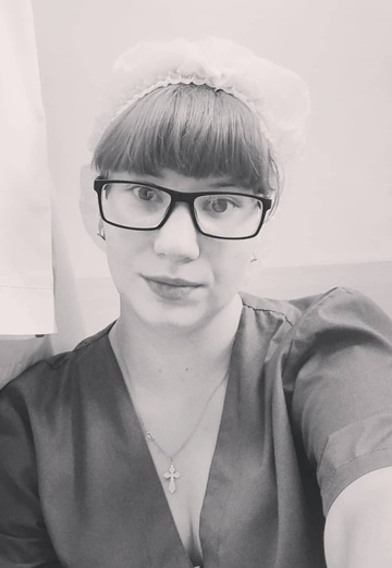 My photo - Diana, 24 from Nizhny Novgorod (@diana14660)