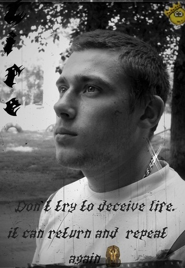 ivan (@sextreem) — my photo № 14