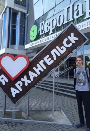 Andrey (@andrey479899) — моя фотография № 1