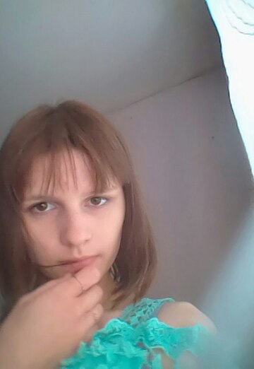 Моя фотография - Алена, 25 из Новомосковск (@alena73482)