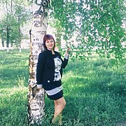 марина, 36, Воробьевка