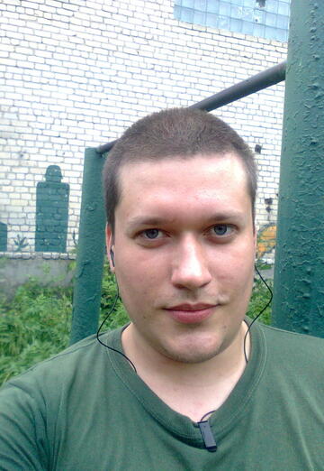 Konstantin (@konstantin89354) — my photo № 2