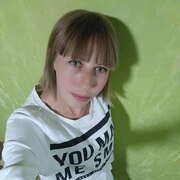 Светлана 32 года (Рак) Таганрог