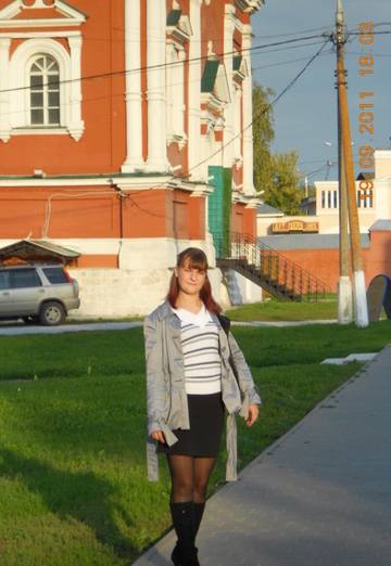 Anastasiya (@anastasiya25029) — my photo № 12