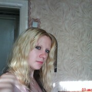 Алёна, 36, Рассказово