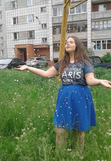 Моя фотография - Таня Гилёва, 23 из Нижняя Тура (@tanyagileva)