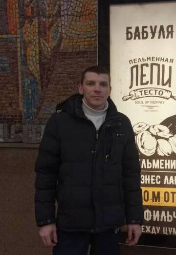 Моя фотография - "LUKOIL", 41 из Новоуральск (@dmitriy437661)