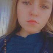 Ксения, 20, Абинск