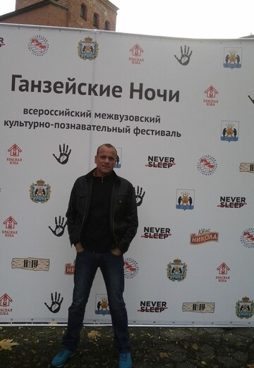 Моя фотография - Серж, 39 из Москва (@serj15925)