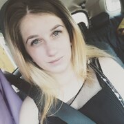 Валерия, 23, Анива