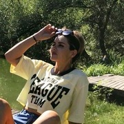 Елена 33 года (Овен) Екатеринбург