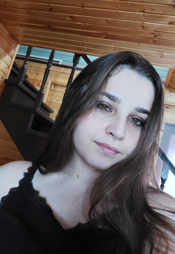 My photo - Irina, 22 from Dzerzhinsk (@irina395517)