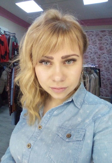 Mein Foto - Julija, 28 aus Brjansk (@uliya229574)