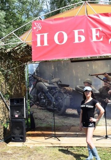 Olesya (@olesyahlopotova) — my photo № 3