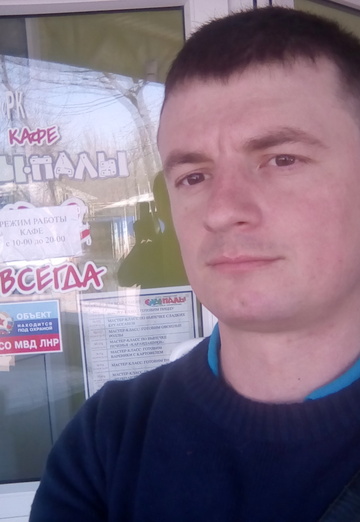 Моя фотография - Кошевой коля, 38 из Луганск (@koshevoykolya0)