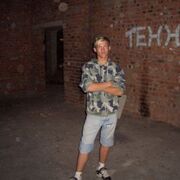 Илья, 35, Коммунар