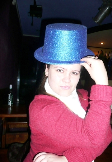 My photo - Vera, 33 from Pravdinsk (@girl134)