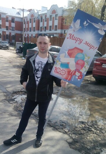 My photo - )))), 29 from Ryazan (@002pdgw4h6)