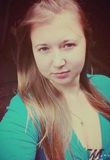 My photo - Natalya, 27 from Beloretsk (@natalya127160)